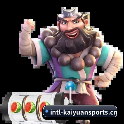 开元体育 APP